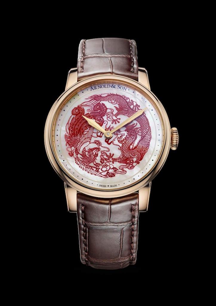 ARNOLD & SON ROYAL COLLECTION HM DRAGON & FENGHUANG 40mm 1LCAP.M08A.C110A-C111A Other